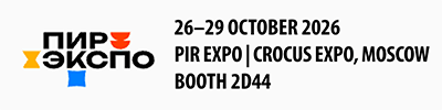 Venix Upcoming Trade Shows 2026